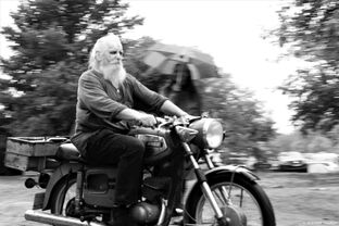 2018_folklorum_rene_theurich__87_